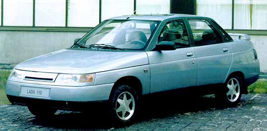 Ölwannendichtung Lada Samara 2108-21099, 2110, 2111 & 2112 / Lada Pri, 3,90  €